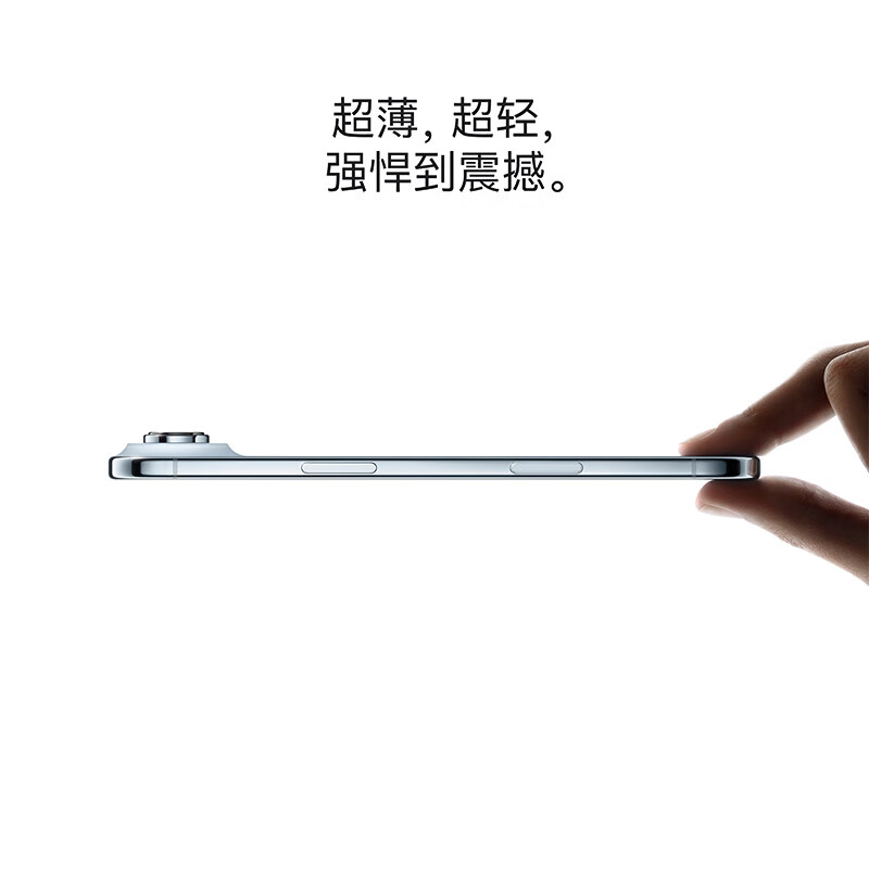 Apple/苹果iPhone Air 256GB