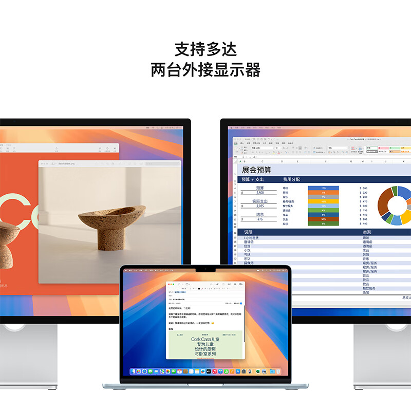 Apple/苹果AI笔记本/2025款MacBook Air13英寸M4 (10+8核) 16G 256G星光色电脑MW0Y3CH/A