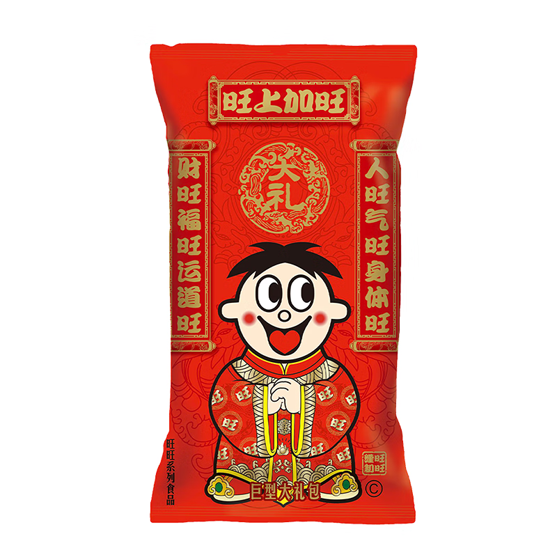 旺旺 旺仔巨型大礼包2.8kg 31包囤货零食新年礼物巨型零食大礼包
